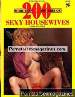 200 Sexy Housewives (1978) Mens Magazine